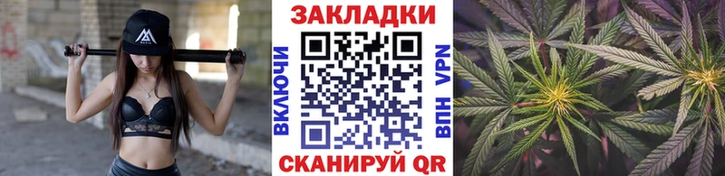 Магазин наркотиков Венёв КОКАИН APVP ГАШ МЕГА ТОР МЕФ Канабис