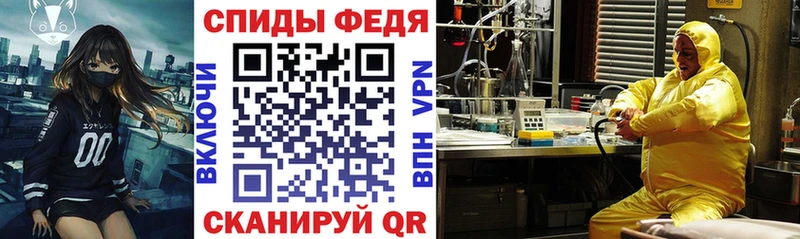 АМФ 97%  Венёв 