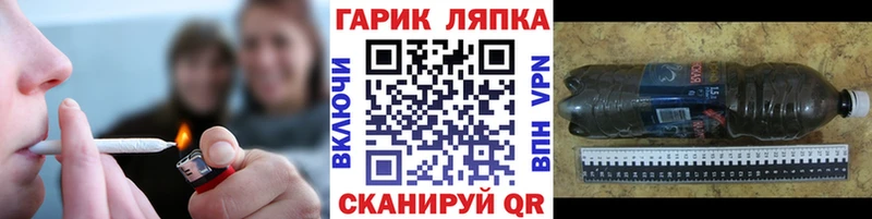 цена наркотик  Венёв  ГАШИШ VHQ 