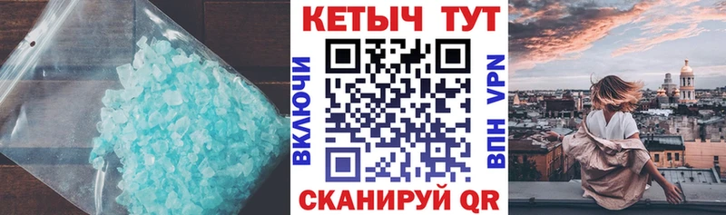 КЕТАМИН ketamine  ОМГ ОМГ рабочий сайт  Венёв 