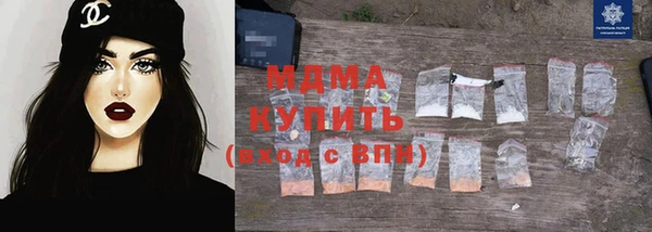 первитин Баксан