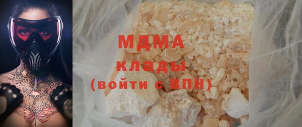 первитин Баксан