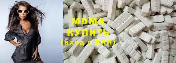 кокаин Балабаново
