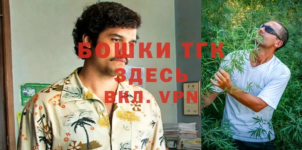 кокаин Балабаново