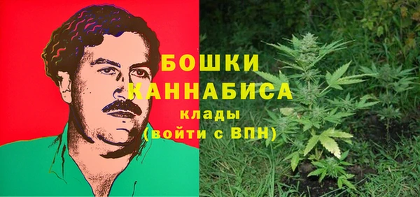 первитин Баксан