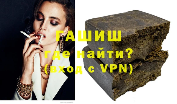 первитин Баксан
