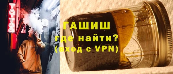 первитин Баксан