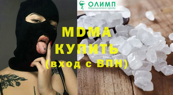 первитин Баксан