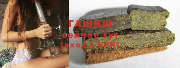 первитин Баксан