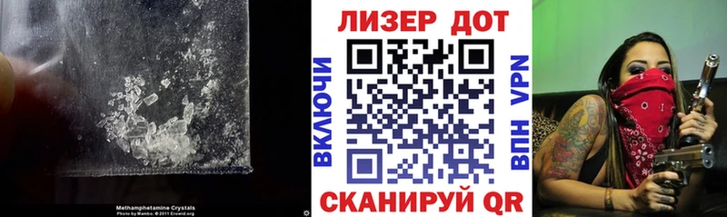 ЛСД экстази кислота Венёв