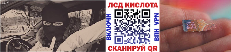 магазин продажи наркотиков  Венёв  Марки NBOMe 1,8мг 